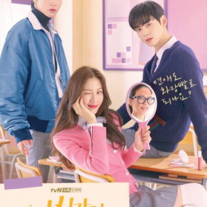 sinopsis dan review drama korea True Beauty (2020)