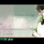 Sinopsis dan Review Drama Korea Loving You (2002)
