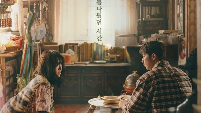 Sinopsis dan Review Film Korea Josee (2020)