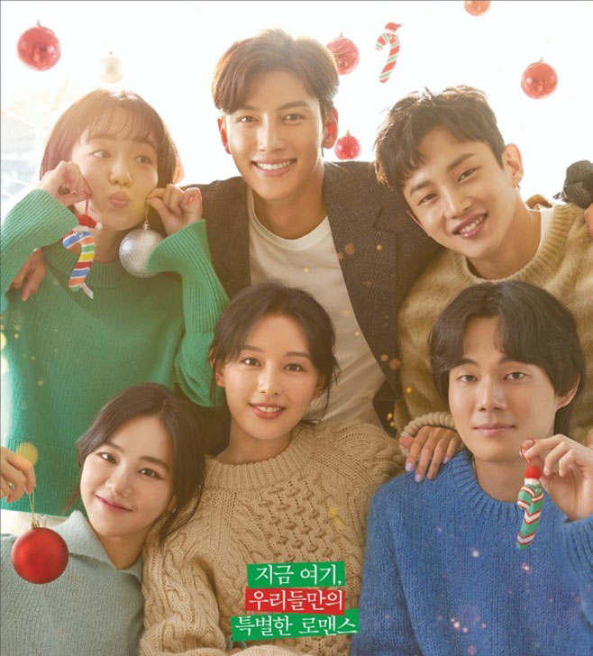 sinopsis dan review drama Korea Lovestruck in the City (2020)