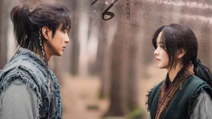 sinopsis dan review drama Korea River Where The Moon Rises (2021)