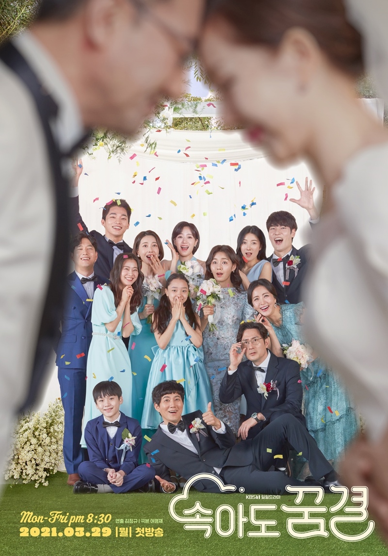 sinopsis dan review drama Korea Be My Dream Family (2021)