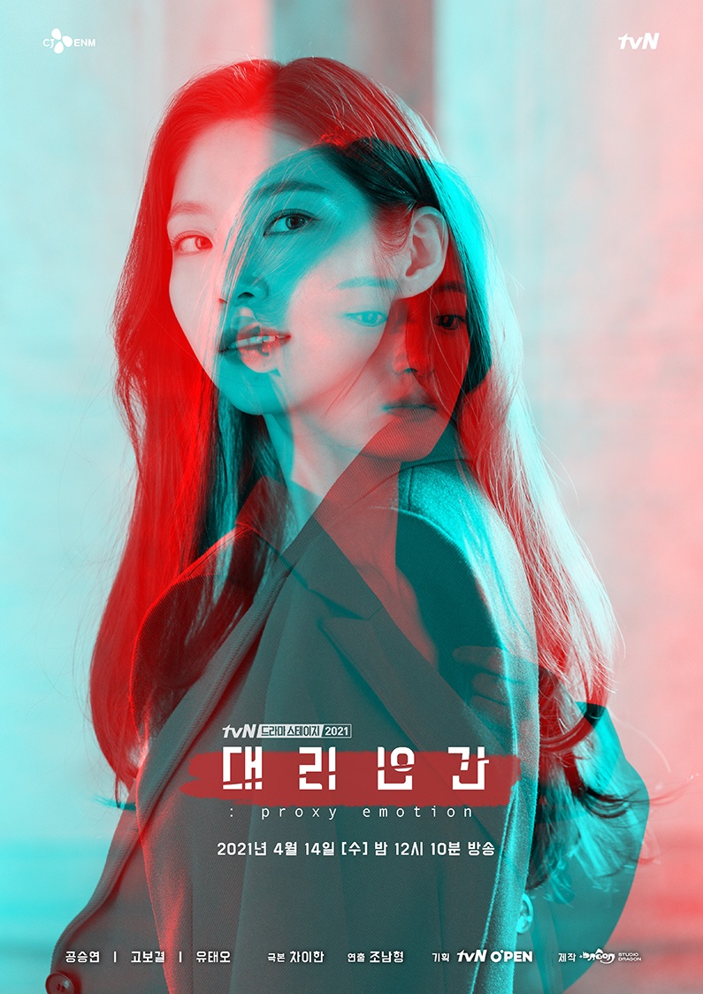 sinopsis dan review drama Korea Substitute Person (2021)