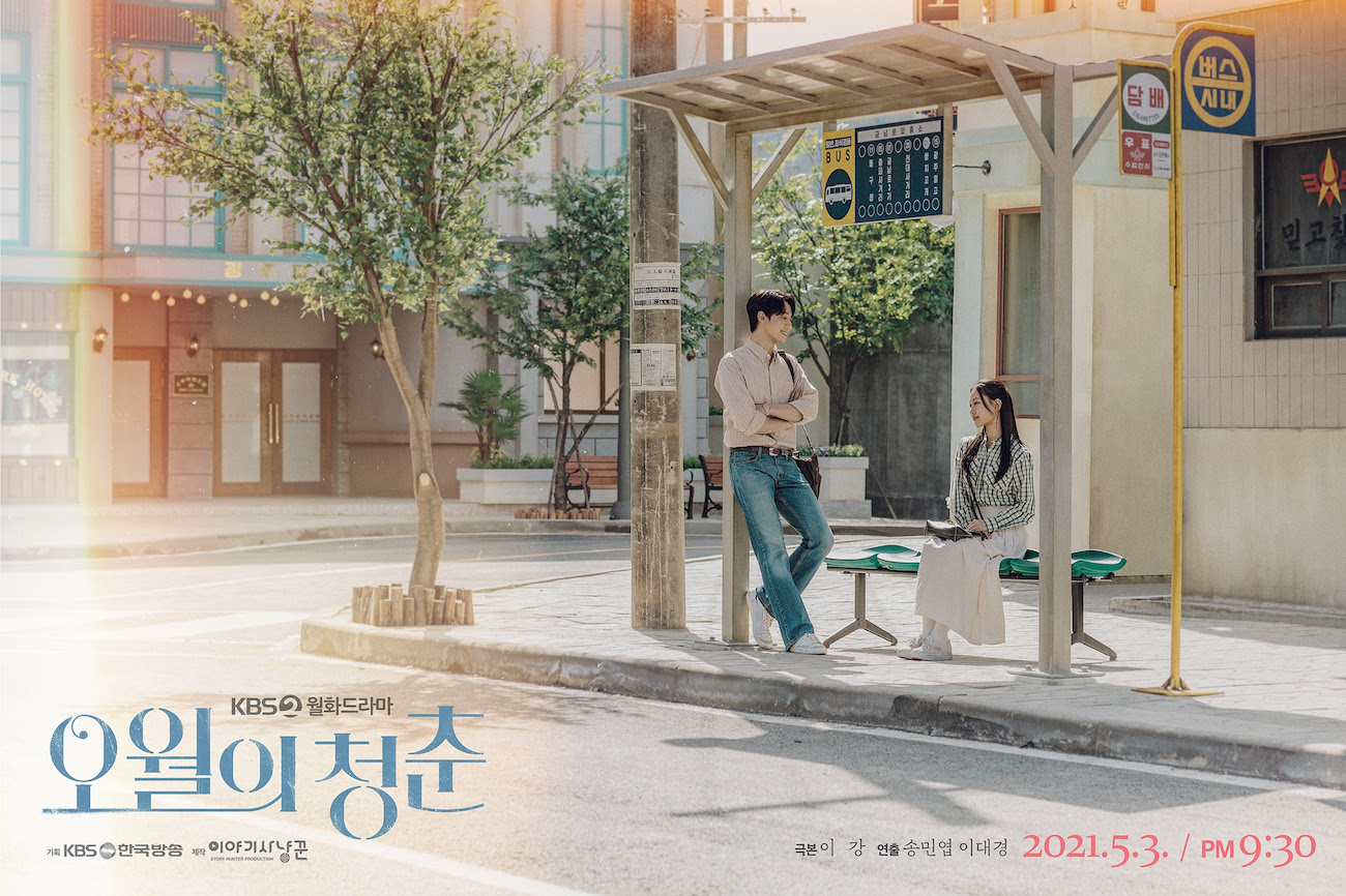 sinopsis dan review drama Korea Youth of May (2021)