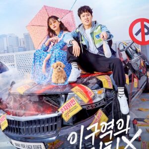 sinopsis dan review drama Mad For Each Other