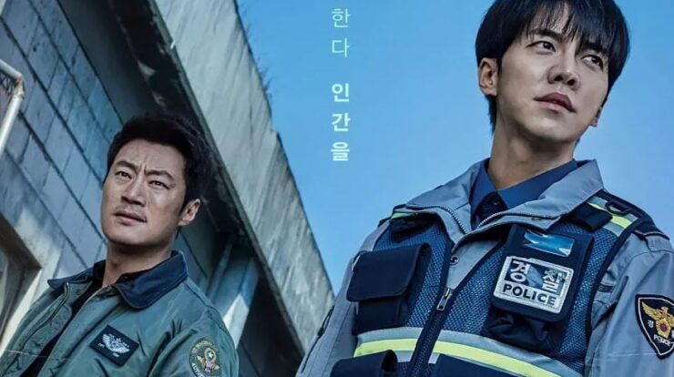 Sinopsis Drama Mouse Episode 1 1 Sinopsis Drama Mouse Lengkap