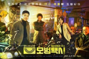 Taxi Driver Episode 16