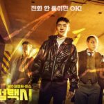 Taxi Driver Episode 10