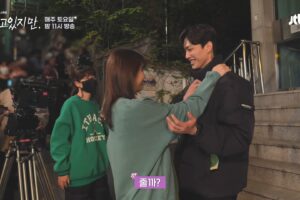 Watch : Chemistry Song Kang dan Han So-Hee di KissingScene "Nevertheless" 2 Watch : Chemistry Song Kang dan Han So-Hee di KissingScene "Nevertheless"