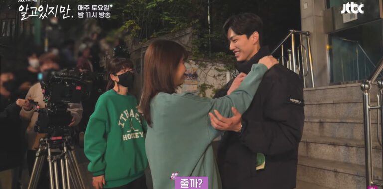 Chemistry Song Kang dan Han So-Hee di Kissing Scene "Nevertheless"