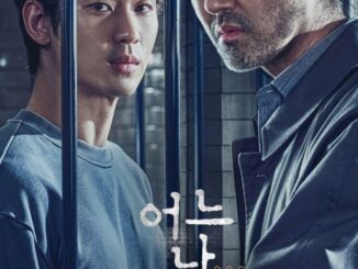 sinopsis dan review One Ordinary Day (2021)