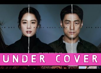 Sinopsis Undercover (2021), Saat Keluarga Menjadi Taruhan 2 Sinopsis Undercover (2021)