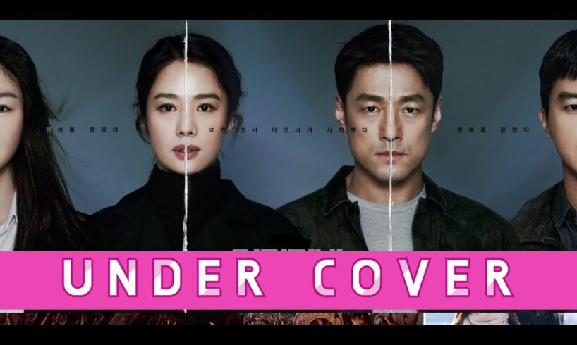 Sinopsis Undercover (2021)
