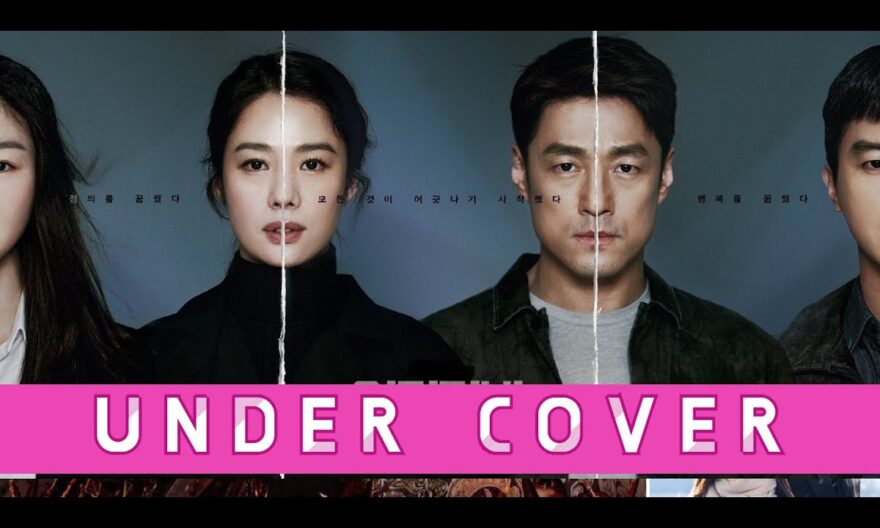 Sinopsis Undercover (2021), Saat Keluarga Menjadi Taruhan 1 Sinopsis Undercover (2021)