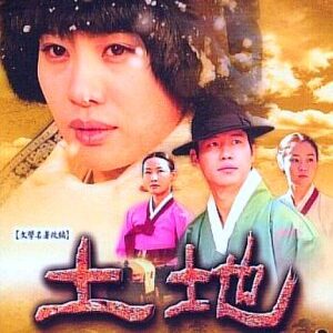 sinopsis dan review drama Korea The Land
