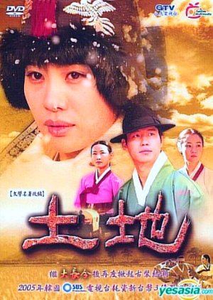 sinopsis dan review drama Korea The Land