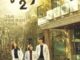 sinopsis dan review drama Dr. Romantic 2 (2020)