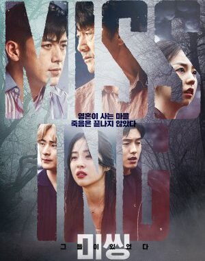 sinopsis drama Missing: The Other Side (2020)