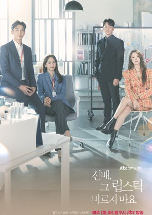 sinopsis dan review drama Korea She Would Never Know