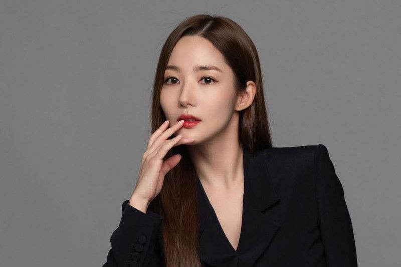 Profil Park Min-young