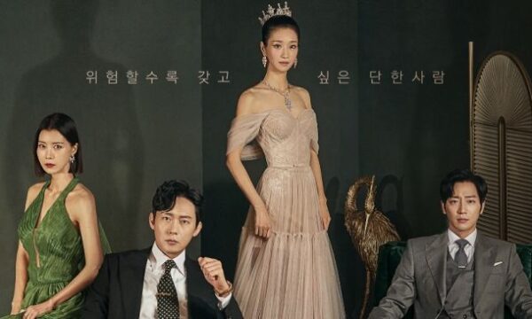 Review dan Sinopsis Eve (2022) 1 Review dan Sinopsis Eve (2022)
