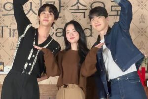 A Time Called You (2023)