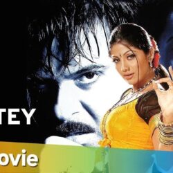 Sinopsis Film Rishtey (2002) 1 Sinopsis Film Rishtey (2002)