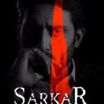 Sinopsis Film Sarkar Raj (2008)