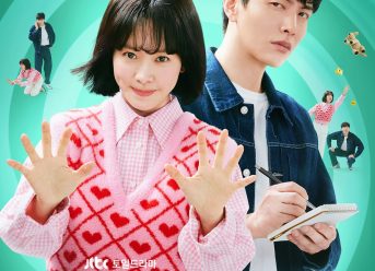 Sinopsis Behind Your Touch (2023)