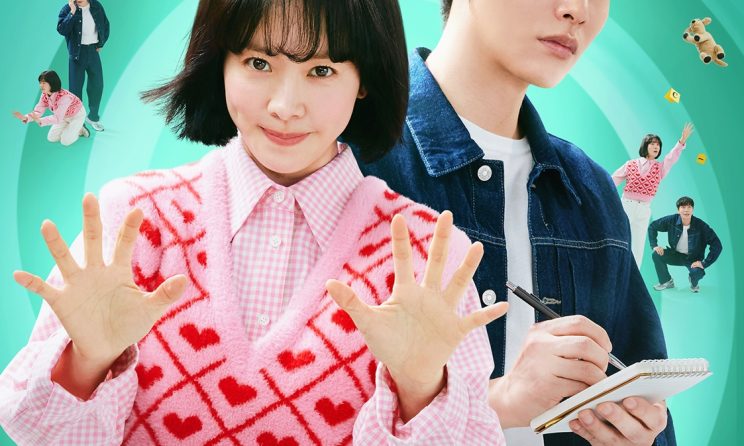 Sinopsis Behind Your Touch (2023) 1 Sinopsis Behind Your Touch (2023)