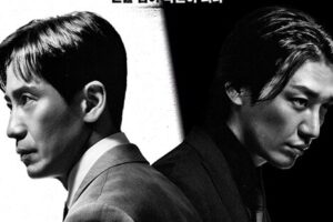 Sinopsis Evilive (2023), Drakor terbaru Shin Ha-kyun