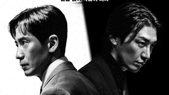 Sinopsis Evilive (2023), Drakor terbaru Shin Ha-kyun