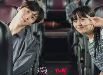 Sinopsis My Lovely Liar (2023)