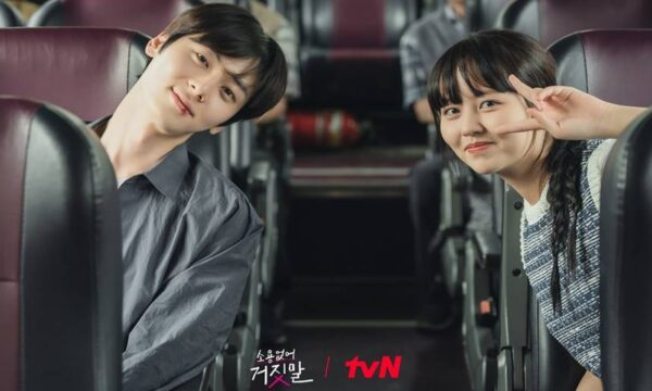 Sinopsis My Lovely Liar (2023) 1 Sinopsis My Lovely Liar (2023)