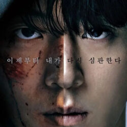 Sinopsis Vigilante Episode 6 1 Sinopsis Vigilante Episode 6