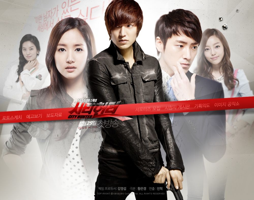 Drama Korea City Hunter