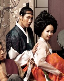 Sinopsis The Servant (2010)