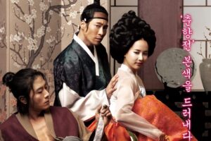 Sinopsis The Servant (2010)