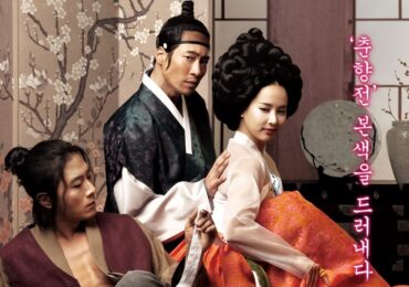 Sinopsis The Servant (2010)