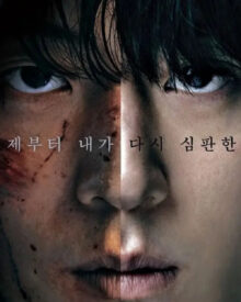 Drama dan Film Terbaik Nam Joo-hyuk