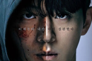 Drama dan Film Terbaik Nam Joo-hyuk