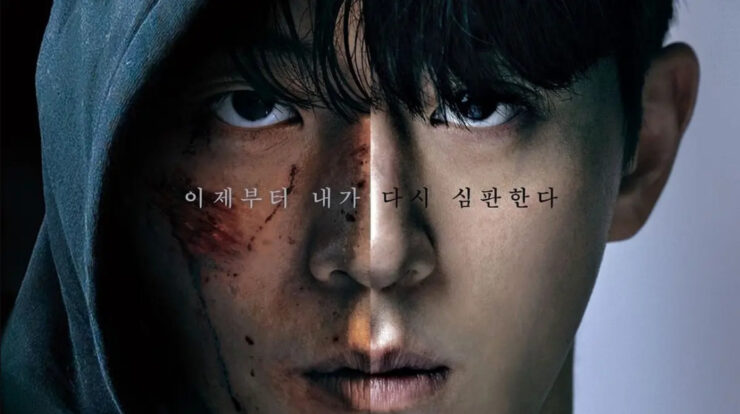 Drama dan Film Terbaik Nam Joo-hyuk yang Wajib Ditonton 1 Drama dan Film Terbaik Nam Joo-hyuk