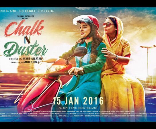 Sinopsis Lengkap Film Chalk N Duster (2016)