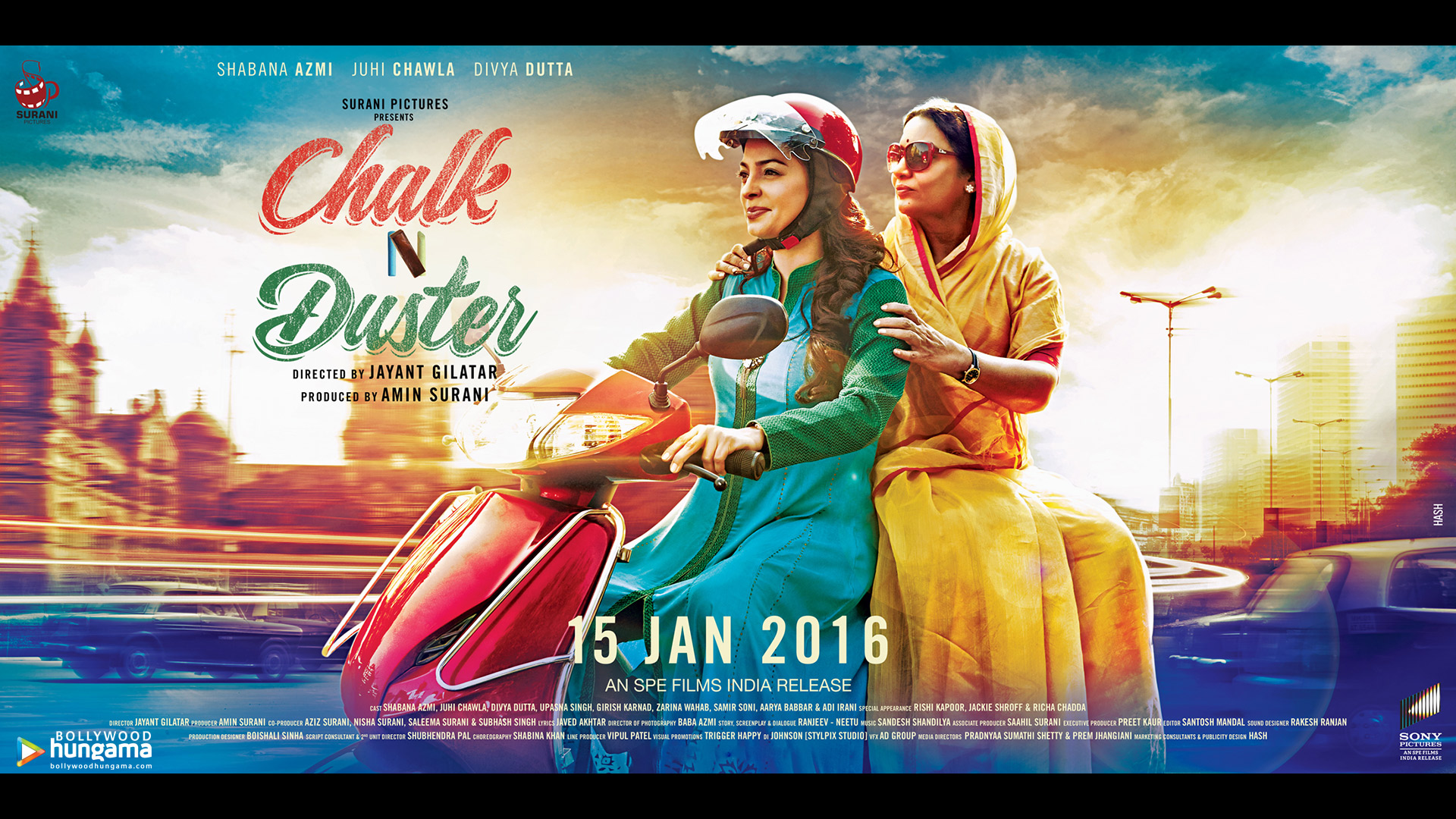 Sinopsis Lengkap Film Chalk N Duster (2016)