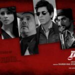 Sinopsis Lengkap Film Don 2 (2011)