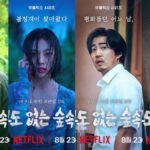 Recap KDrama The Frog