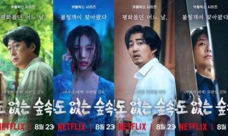 Recap KDrama The Frog