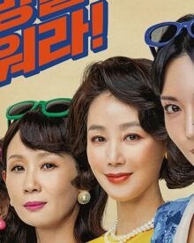 Sinopsis A Virtuous Business (2024)