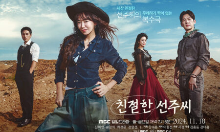Sinopsis Desperate Mrs. Seonju (2024)