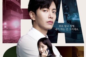 Review dan Sinopsis Face Me (2024)